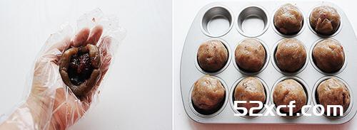 栗子蔓越莓酥饼的做法