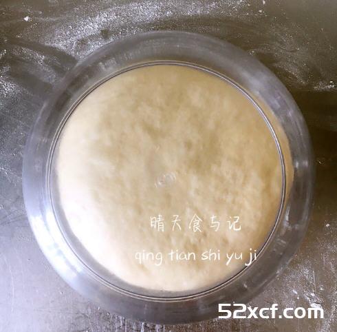 碧根果肉桂卷的做法
