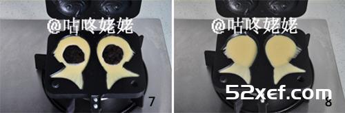 给小孩子吃的鲷鱼烧