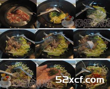 麻辣葱爆羊肉的做法