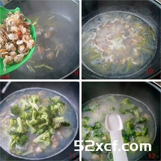 花菜蛤蜊汤的做法