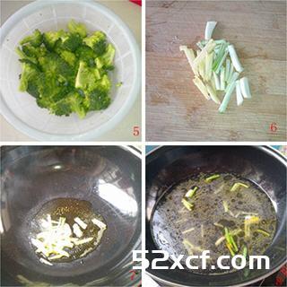 花菜蛤蜊汤的做法