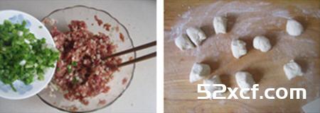 莲藕肉馅生煎小包的做法