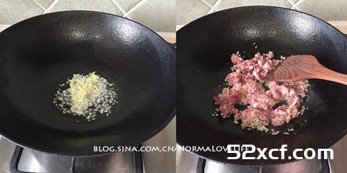 肉糜茄子煲的做法