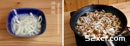 亲子鸡肉盖饭的做法