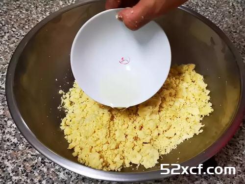 台湾绿豆椪的做法
