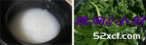 萝卜缨子大米粥的做法