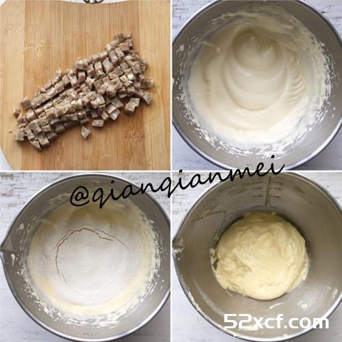 牛肉粒鸡蛋糕的做法