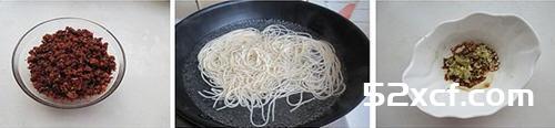 麻辣肉臊面的做法