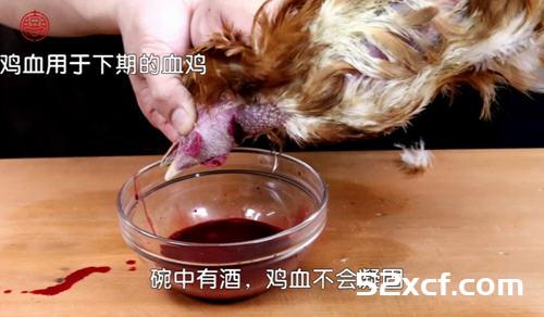 懒人版水煮仔鸡的做法