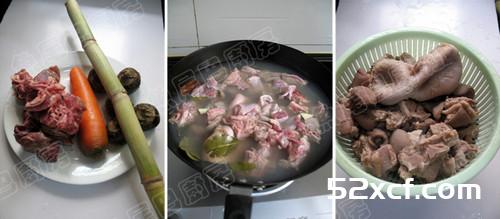 清补羊肉汤的做法