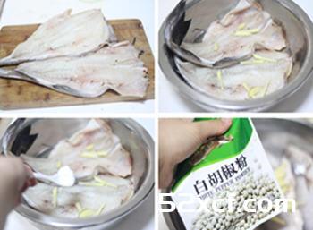 孜然烤鳕鱼的做法