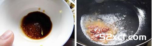 鱼香剔骨肉的做法