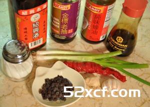 豉香蒸排骨怎么做
