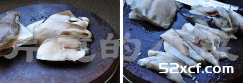 南京熏鱼的做法