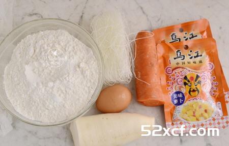 素菜蒸面卷的做法