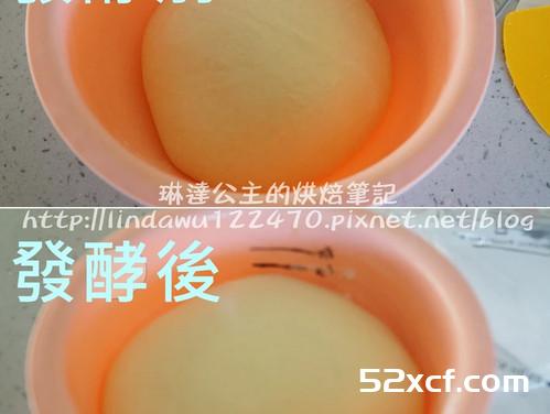 卡士达鲜奶油面包的做法