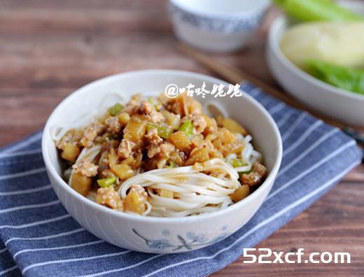 茄子肉末卤面的做法