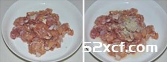照烧鸡腿蛋黄粽子