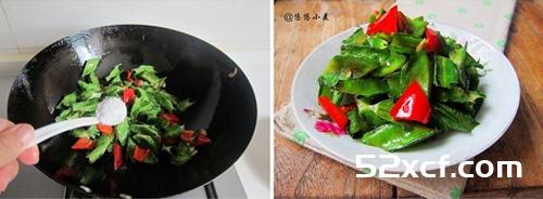 蒜香四角豆的做法