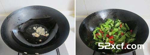 蒜香四角豆的做法
