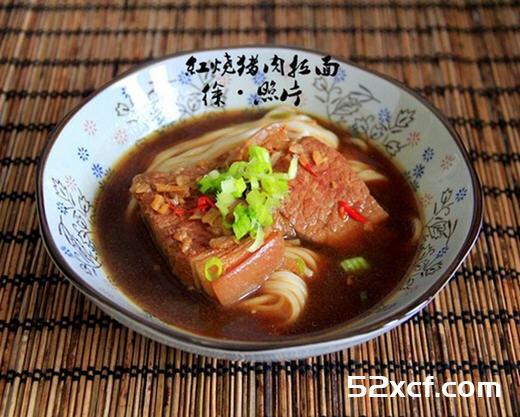 红烧猪肉面的做法
