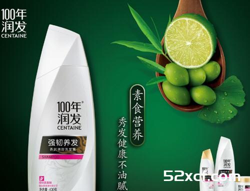润发乳和发膜的区别？润发乳和发膜哪个先用好？