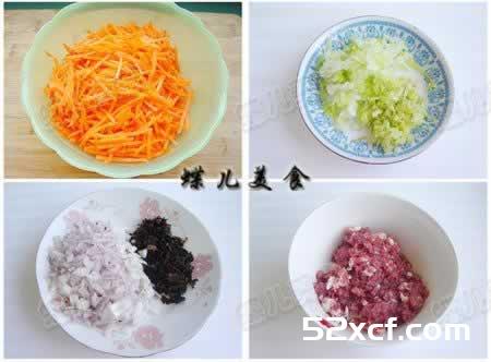 胡萝卜羊肉包子的做法