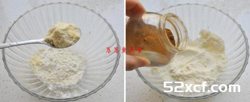 苹果金宝的做法