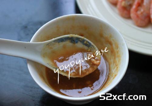 北极虾金桔沙拉的做法