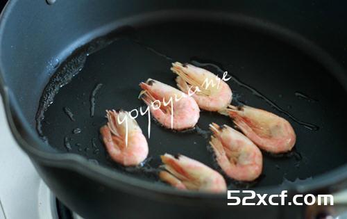 北极虾金桔沙拉的做法