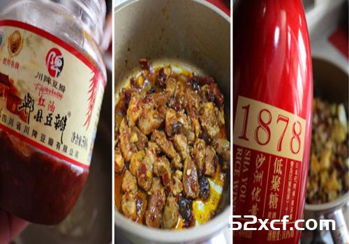 笋丁辣肉面的做法