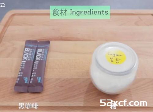 韩国400次咖啡的做法