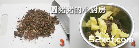 巧克力半熟杯子蛋糕