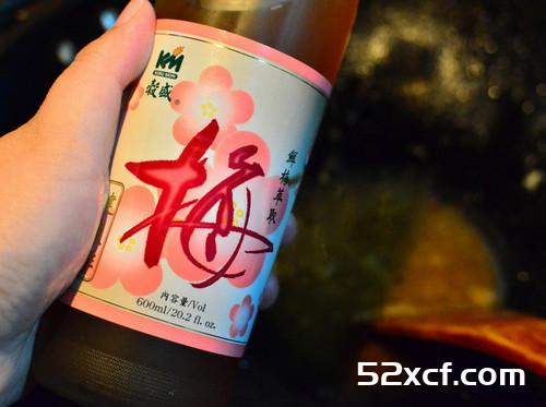 梅汁芝麻鸡丁的做法