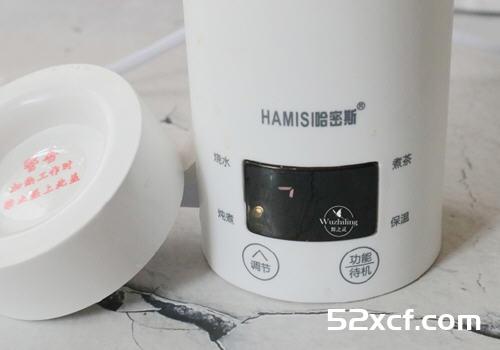 保温杯煮南瓜红枣黄芪汤的做法