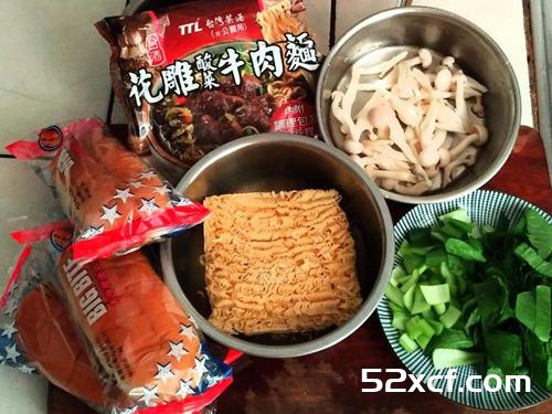 台酒泡面大亨堡的做法