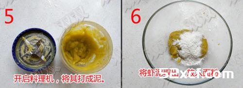 巧用裱花袋给9个月宝宝做辅食鲜虾面条