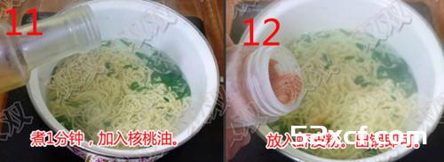 巧用裱花袋给9个月宝宝做辅食鲜虾面条