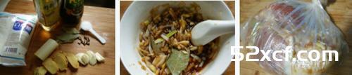 果蔬香烤鸭腿的做法