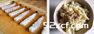 鲜虾可乐饼的做法