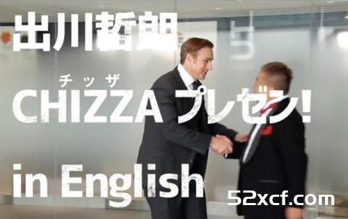 肯德基chizza多少钱？肯德基(KFC)鸡肉披萨中国什么时候上市