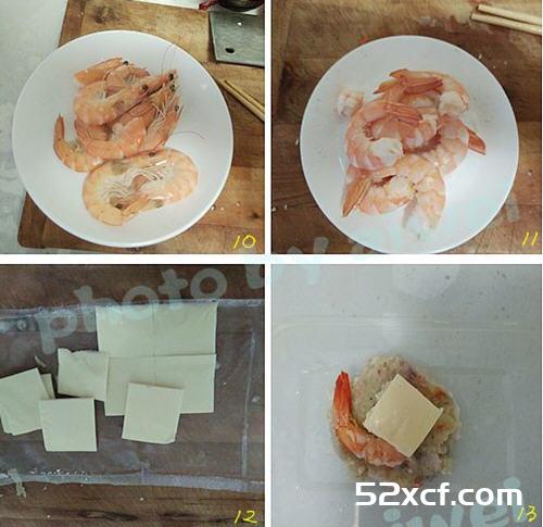 鲜虾土豆泥的做法