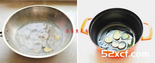 黑鱼豆浆菌菇煲的做法