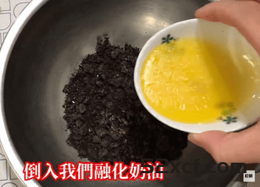 免烤奥里奥起司蛋糕