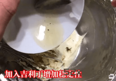 免烤奥里奥起司蛋糕