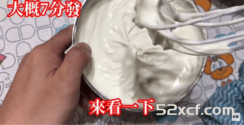 免烤奥里奥起司蛋糕