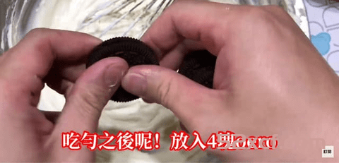 免烤奥里奥起司蛋糕