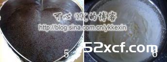 黄桃草莓慕斯的做法