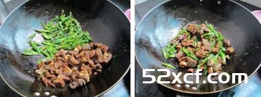 青椒炒羊肉的做法